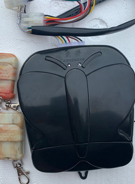 包邮厂家直销原装东荣卷闸卷门卷帘门电机315遥控器控制器接收器