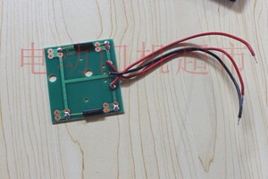 平移门电机限位开关磁性干簧管感应限位器平开门机行程磁感应开关