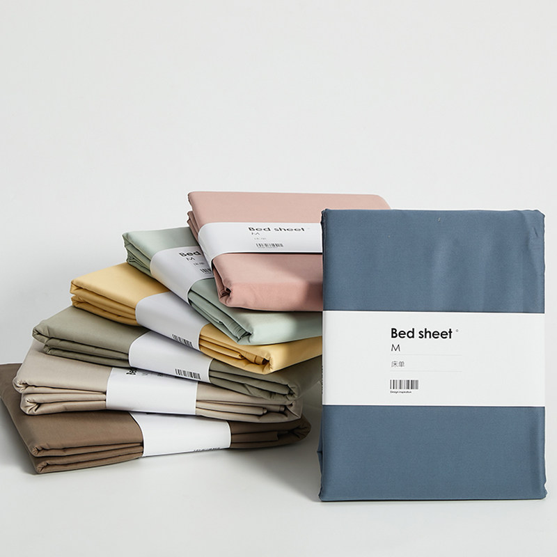 加厚全棉素色磨毛床单床笠