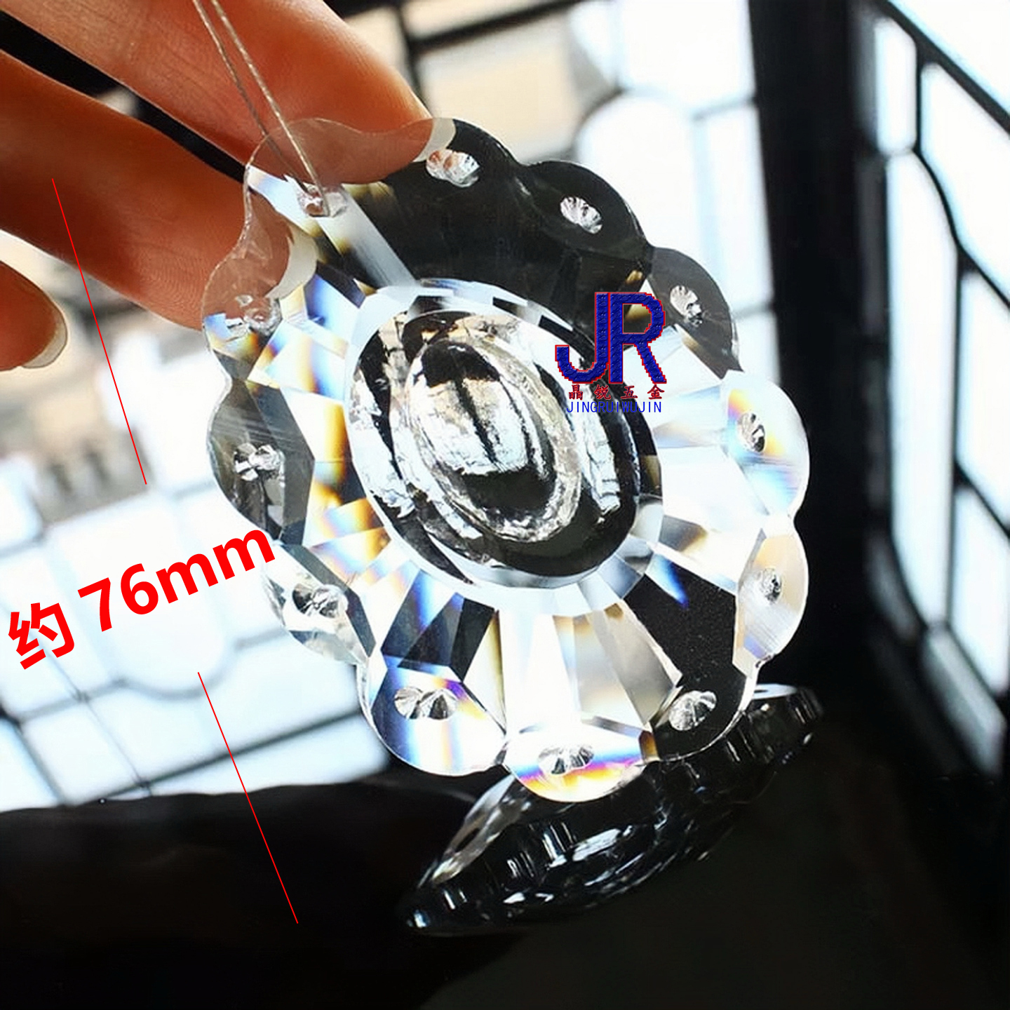 晶锐五金水晶孔雀吊坠婚庆灯具