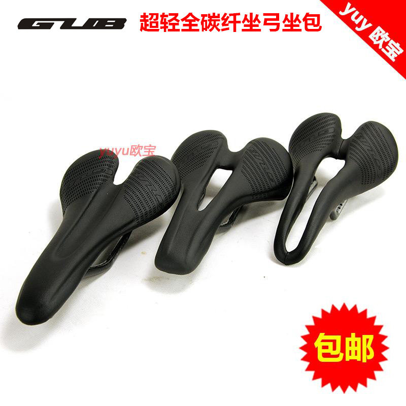 Selle de vélo - Ref 2360025 Image 1