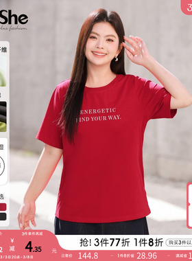 【天丝棉】MsShe特大码女装2025春夏装胖mm巨显瘦字母短袖T恤上衣