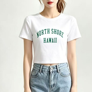 2026夏季美式复古字母T恤女 短款修身辣妹风正肩短袖百搭款上衣