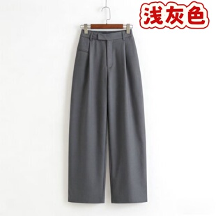 西装 显瘦阔腿拖地休闲西裤 裤 高腰直筒垂坠感修身 女 2026春秋新款