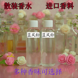 散装香水毒药女士持久留香72小时商场同款coco大牌正品便捷式香水