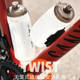 磁吸快拆车山地车骑行 FIDLOCK 替换水壶 TWIST