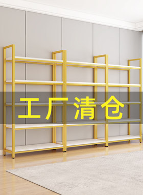 货架钢木置物架超市便利店展示柜多层鞋包化妆品产品陈列展示架子