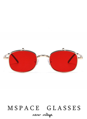 mspace金属小框防UV翻盖太阳镜