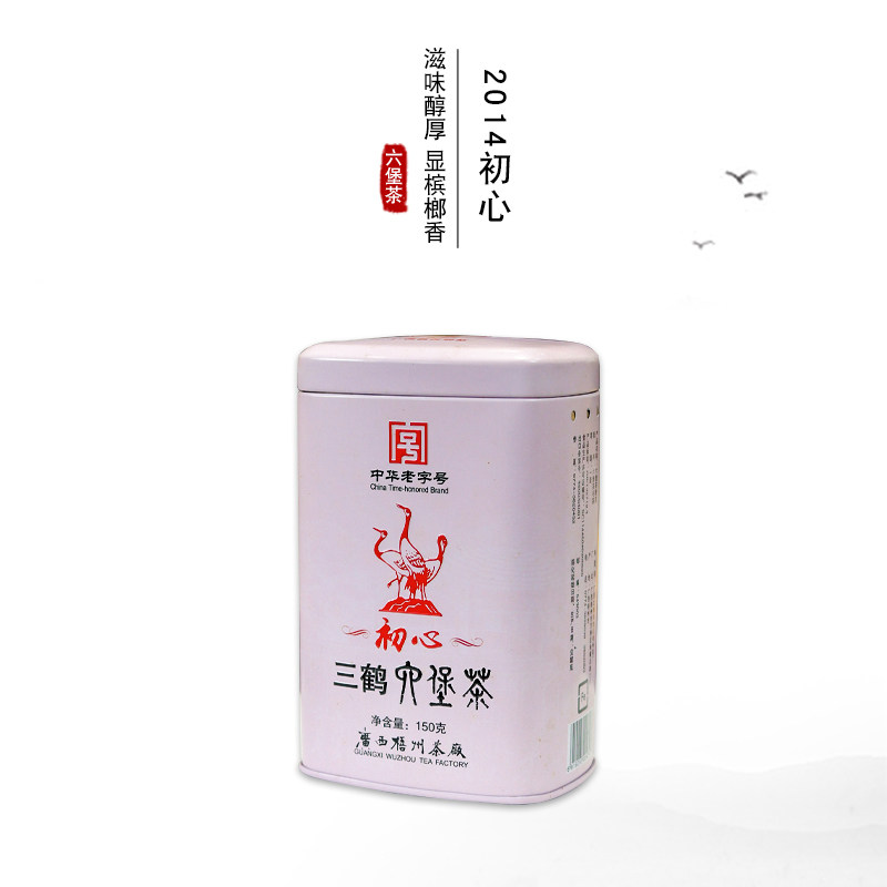 槟榔香2014初心三鹤梧州茶厂图片