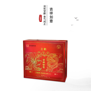 梧州茶厂三鹤六堡茶礼盒送礼陈旧