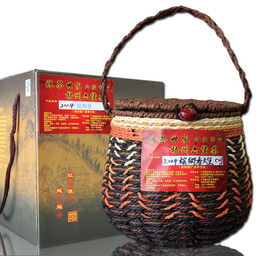 陈茶世家2004年大萝分装槟榔香六堡梧州六堡茶500g买茶送包装-封面