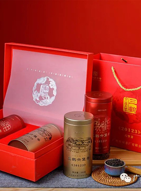 三鹤20123六堡茶2012年陈化400克一盒【木板陈仓和窖藏各一罐】