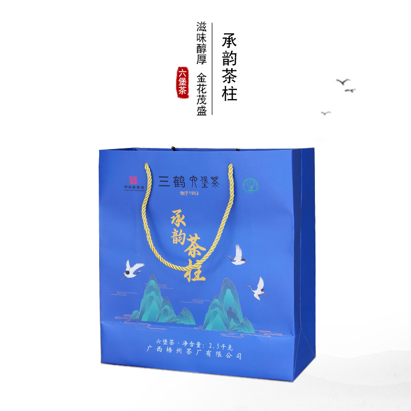 三鹤梧州茶厂茶柱六堡茶菌花香