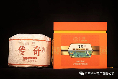 六堡茶养胃三鹤传奇六堡茶