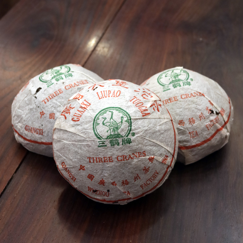 三鹤梧州茶厂1996年六堡茶沱茶