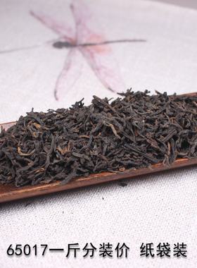 黑茶梧州茶厂三鹤六堡茶65017中箩茶500克分装价纸袋装