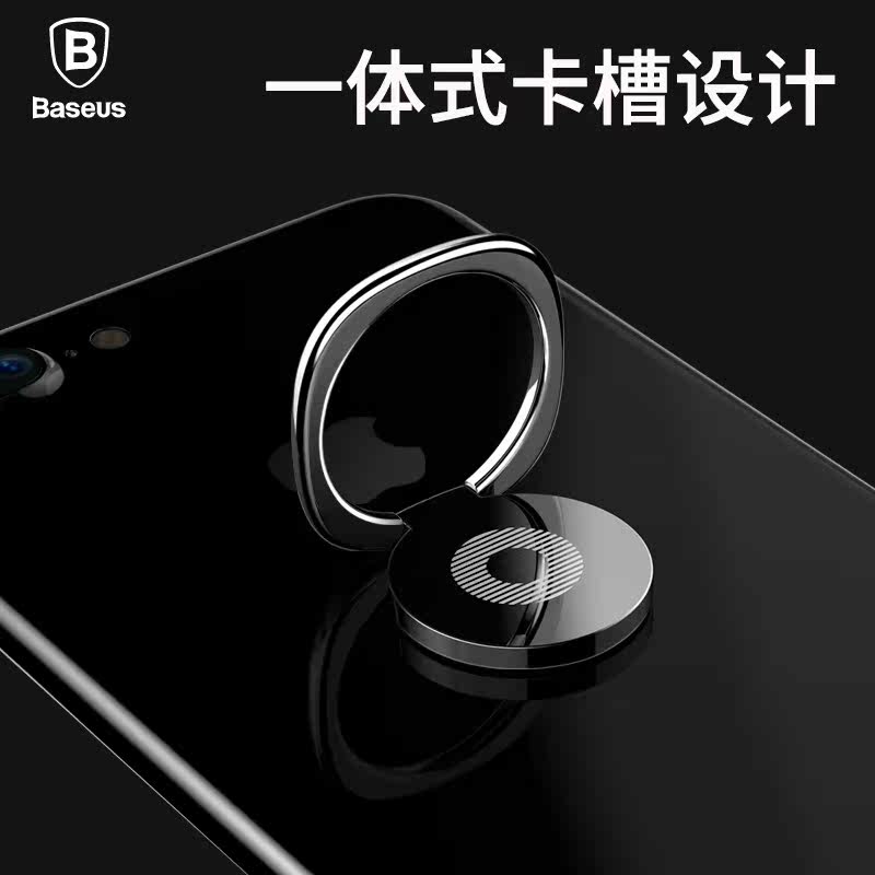 Support téléphone mobile BASEUS - Ref 1366767 Image 4