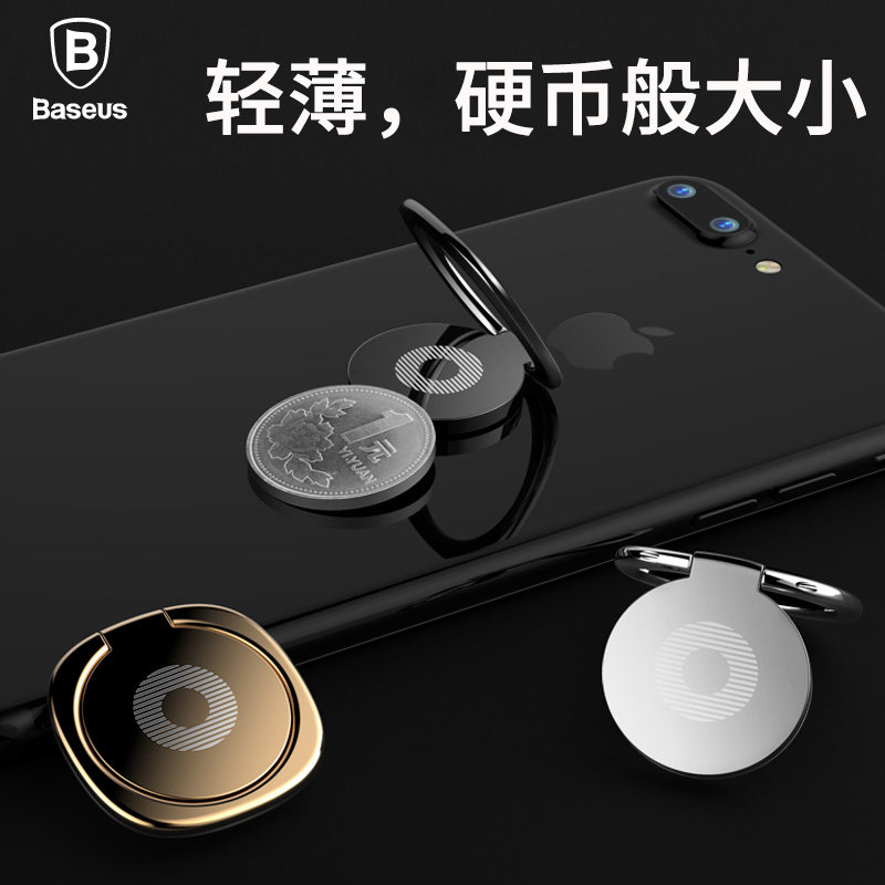 Support téléphone mobile BASEUS - Ref 1366767 Image 3