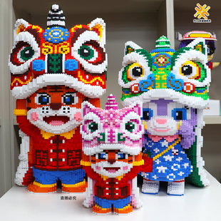 新款醒狮哆啦a梦积木玩具拼装摆件客厅超大手工diy拼图6-12岁礼物