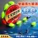 七星漂悬停逗钓线组传统钓免调漂翻转鱼钩自动找底反底钓鲫鱼鲤鱼
