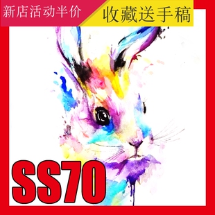 水彩泼墨纹身手稿图彩色图片鹿兔虎狼文身图案报梦网素材刺青资料