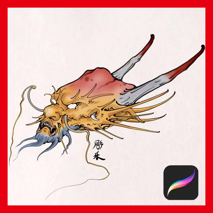 ipad procreate新传统纹身龙头笔刷设计参考绘画软件刺青手稿素材