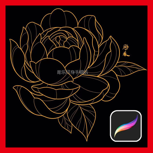 procreate传统纹身牡丹花朵笔刷小清新几何绘画刺青手稿ipad素材