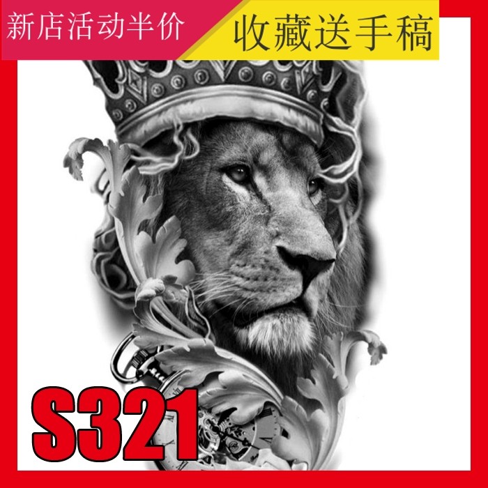 欧美花臂纹身手稿美女人物老虎狮子骷髅印第安玫瑰指南针图案