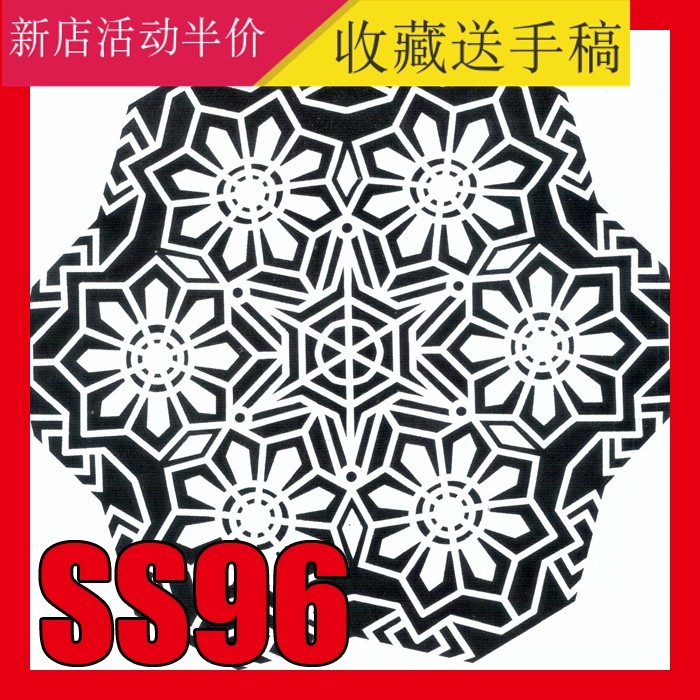 梵花手稿纹身手稿黑白线图片几何图案素材刺青包臂刺青花臂满背