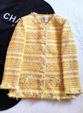 Yan.高级成衣定制法式香风复古黄色瀑布羽毛纱V领粗花呢编织外套