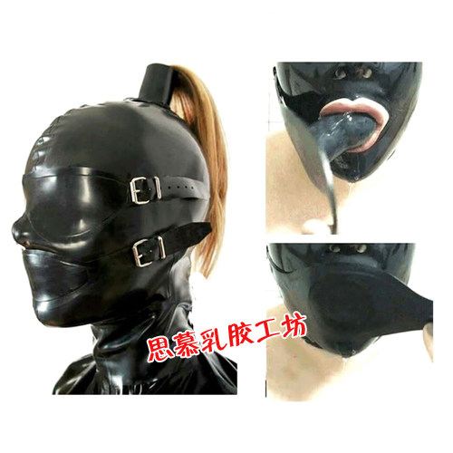 思慕 天然乳胶开眼带拉鼻管黑色乳胶面具派对时尚性感头套