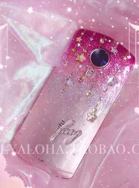 美图t8 m8 m4 v6流星吊坠渐变一串星辰原创英文名定制手机壳钻