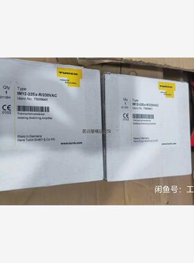 现货图尔克 IM12-22Ex-R/230VAC*5个议价