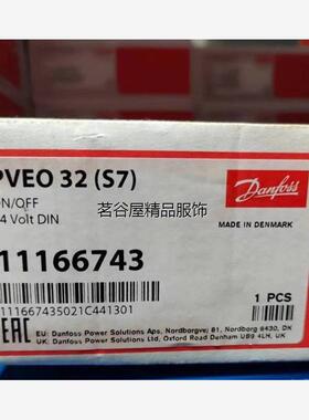 现货#机电机械五金 PVEO 32 11166743比例阀电控模议价