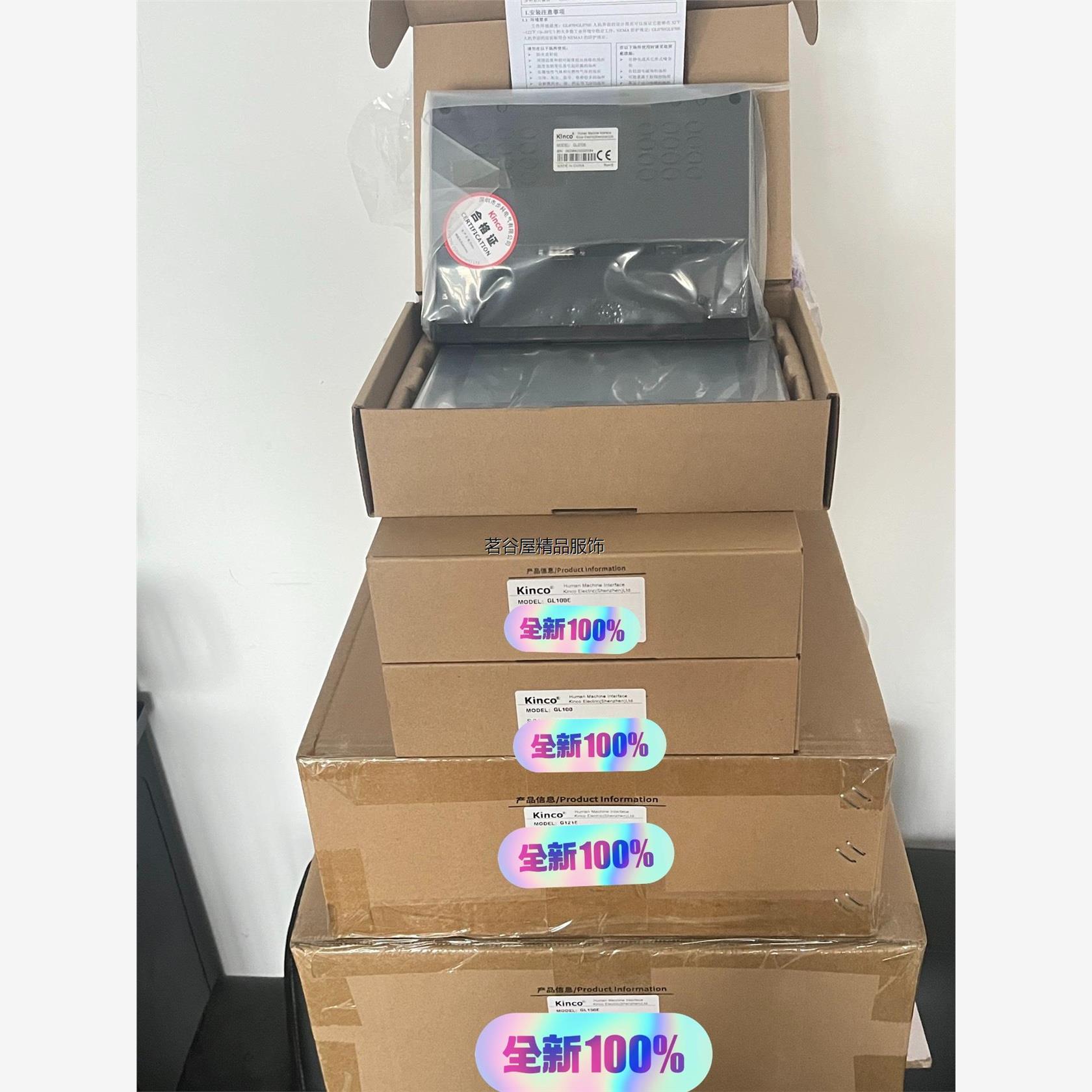 现货步科GL070/GL070E/GL100/GL100E/GL议价