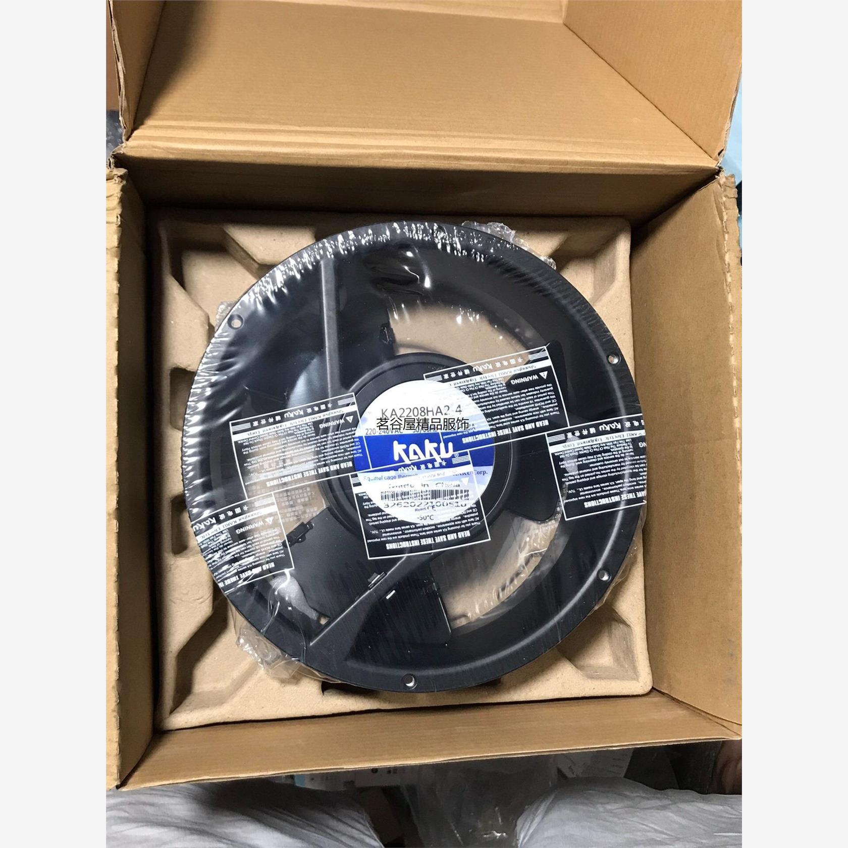 现货全新KAKU卡固轴流风机KA2208HA2-4 耐高温金属防议价