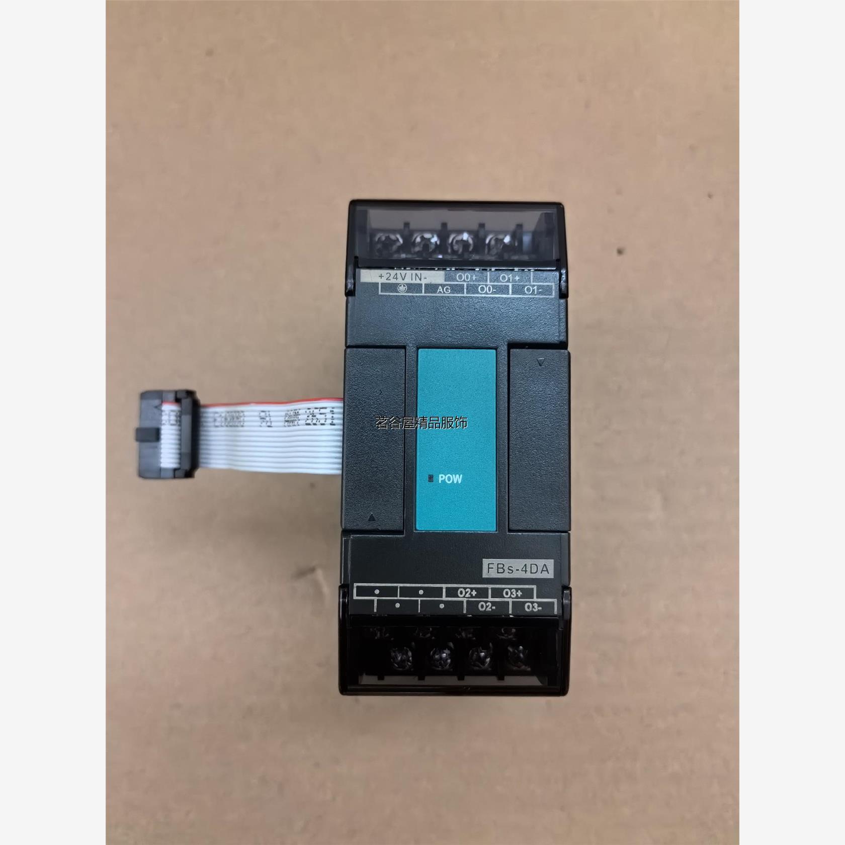 现货永宏PLC模块FBS-4DA ,FBS-6AD模拟量模块，看议价