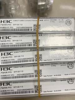 H3C华三SFP-GE-T-D千兆RJ45电口模块议价