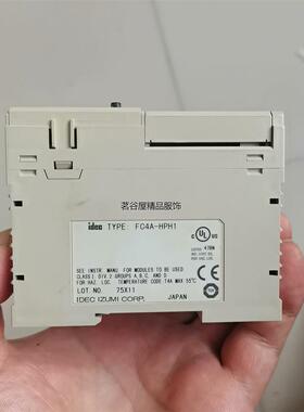 现货和泉PLC，CPU  FC4A-D2ORS1，FC4A-HP议价