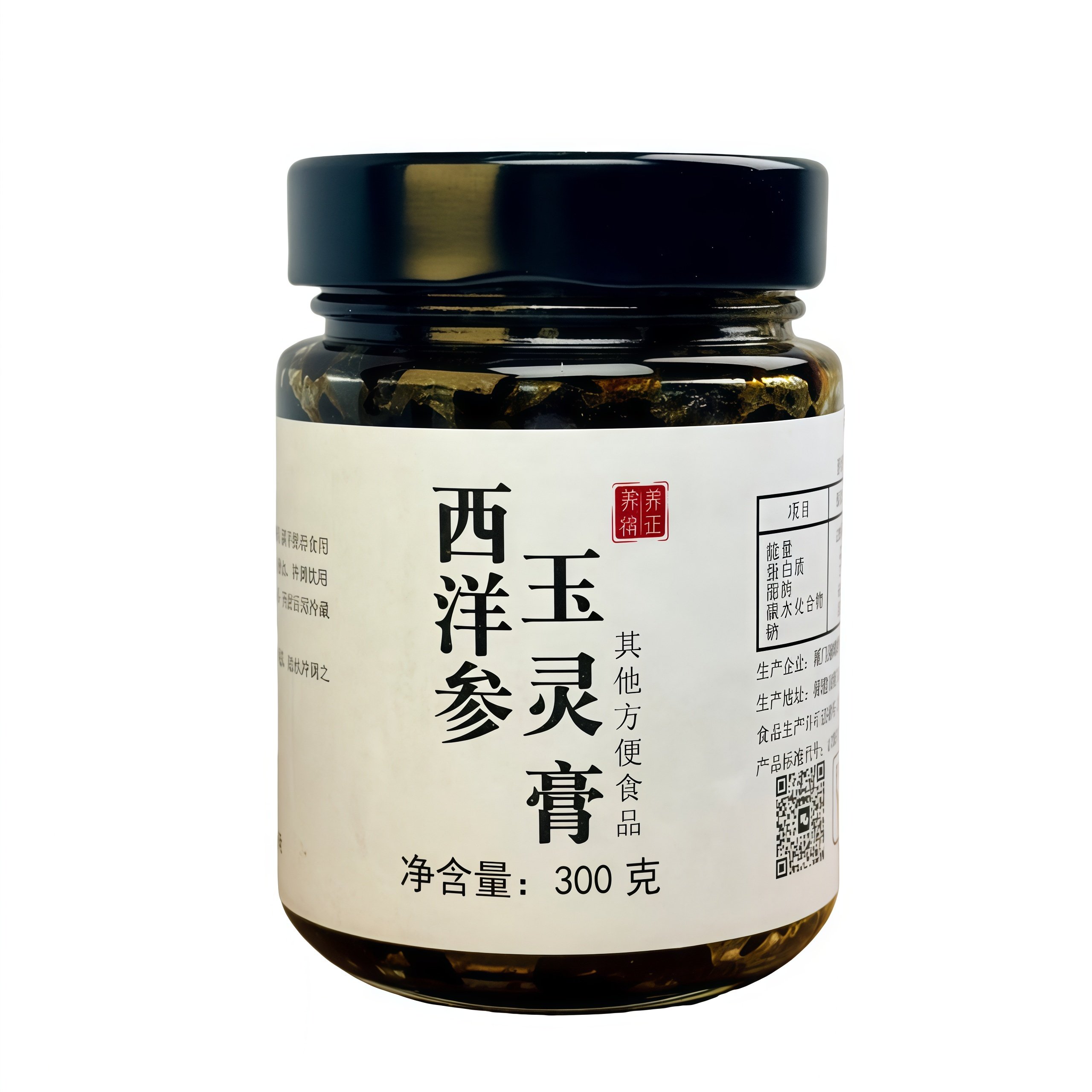 玉灵膏柴火蒸72小时睡眠姨妈好