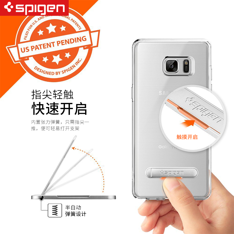 Support téléphone portable SPIGEN - Ref 1366972 Image 3