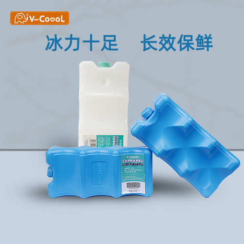 v-coool冰板波浪冷藏储奶保温包