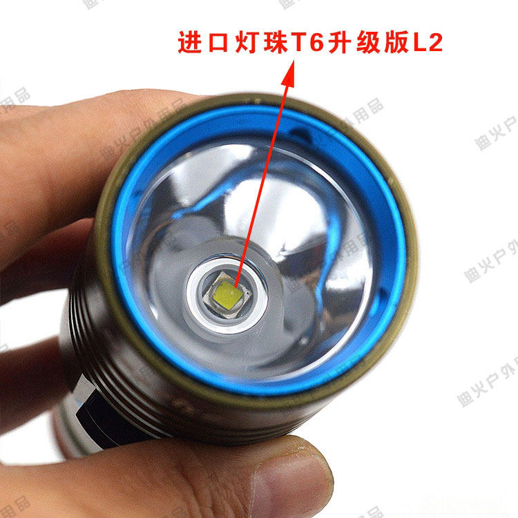 major Diving torch Strong light led Light L2 Magnetron 26650 Super long Life Focus Long shot waterproof 80 ricein the Outdoor/Mountaineer/Camping/Travel Goods , Outdoor Lighting , Flashlight  category - from Buy2taobao.com to provide professional Taobao agent buy service