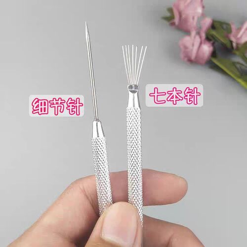 翻糖挖孔针细节针排气棒软陶粘土