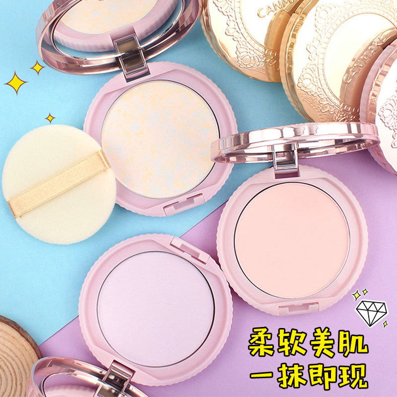 日本canmake井田棉花糖粉饼遮瑕持久控油防水散粉蜜粉定妆粉在类目 彩妆/香水/美妆工具, 粉饼中 - 来自Buy2taobao.com提供专业的淘宝代购服务