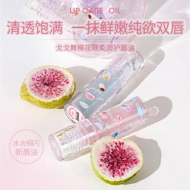 护唇油透明玻璃唇戈戈舞