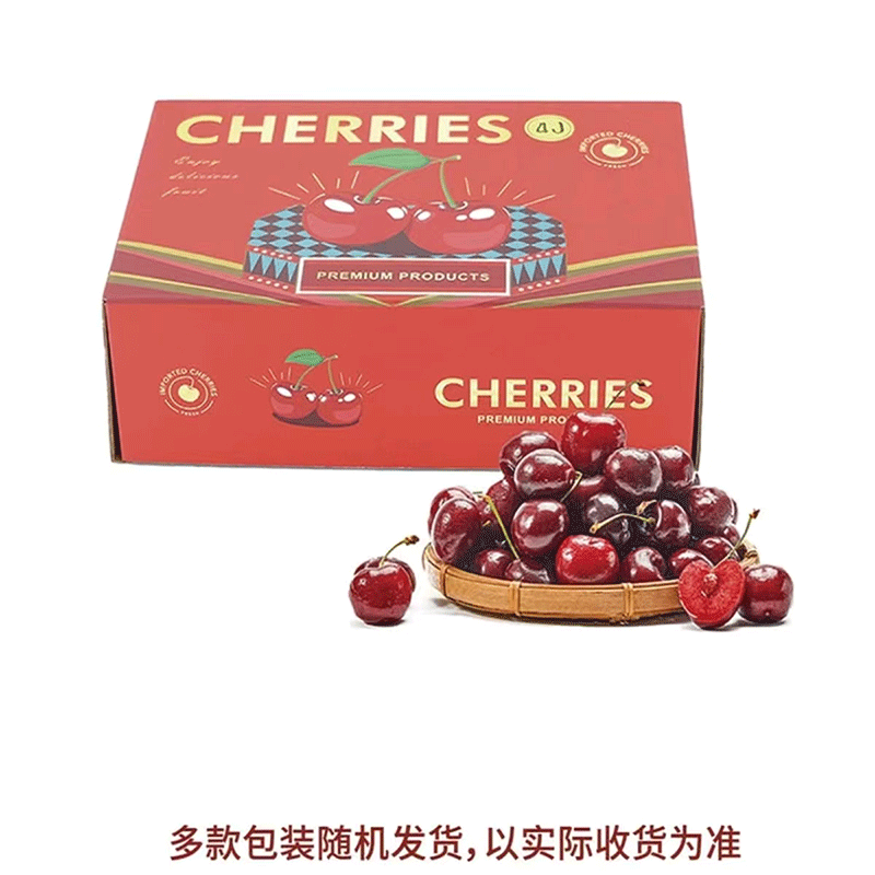 宁波山姆代购 智利进口3J车厘子4J车厘子2斤装礼盒装 新鲜水果