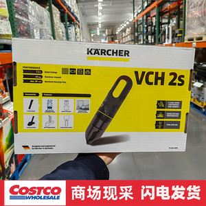 宁波开市客 卡赫无线吸尘器手持式强力车载便携随手吸VCH2S 京东