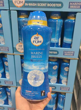 Costco开市客 小花盖纺优美衣物留香珠1kg 海洋清风