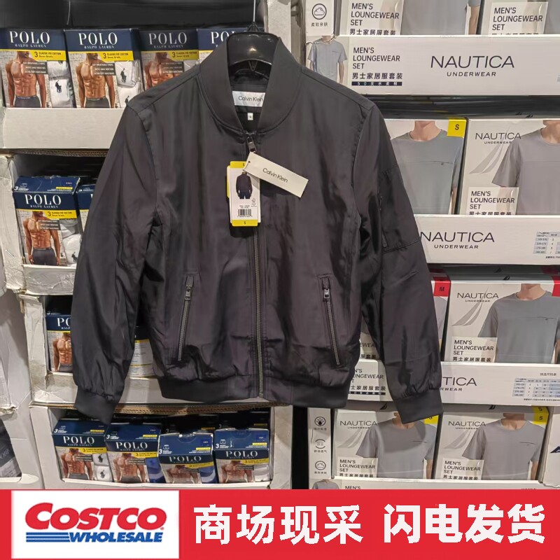 宁波开市客正品 25年男装新款棉衣